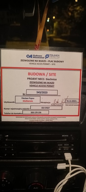 AML BUDOWNICTWO  (AML BUDOWNICTWO), Wrocław, Kachovka