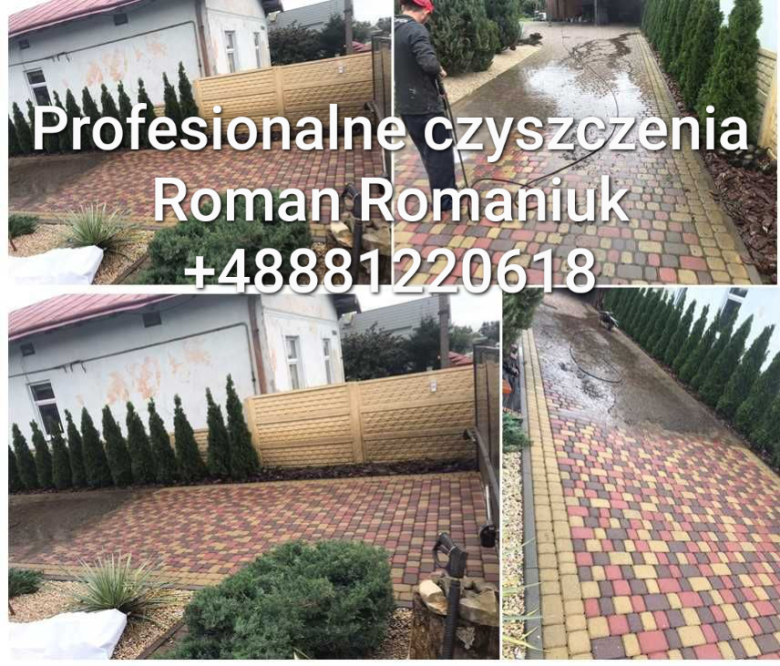 Roman Romaniuk  (Roman Romaniuk), Toruń