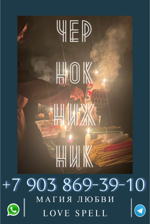 koldun.alex1  (koldun.alex1), Краков