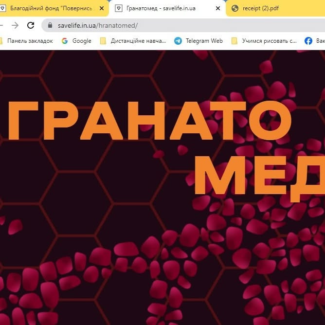 Олена Снеженко (ОленаСнеженк), Варшава, Київ