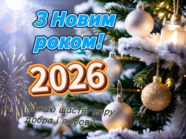 BohdanLeonidowych  (BohdanLeonidowych), Wrocław, Bar