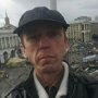 Вася Максим