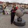 Александр Мас