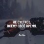 Александр Базилевич