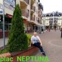 Роман Галатинюк