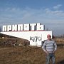 Роман Чопенко