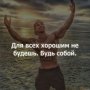Ігор Струк