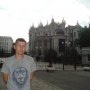 Сергей Новиков