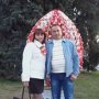 Алексей Войтюк