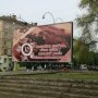 Виктор Кляцкий