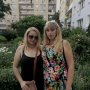 Таня1984 