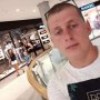 Іван Герман