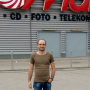 Рома Ромашкін