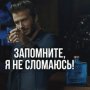 Руслан Крамар