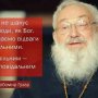 Ростислав Заровний