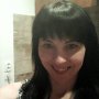 Irina Dutchak