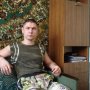 Maksym Kozyrevych