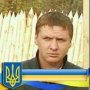 Sergey Bondar