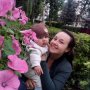 Аленыш 