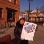 Алла Кобец Калюжная