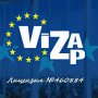 Viza Zp