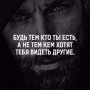 Владимир Карпов