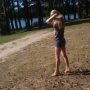 Инна Чергейко