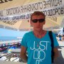 Серега Батаршин
