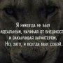 Виктор Петрецький