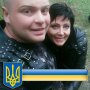 Руслан Старовойт