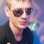 Александр Ус
