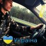 Vasil Pekniy