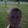 Вадос 