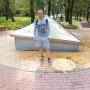 Димас Димас