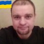 Святослав Чегура