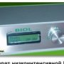 Biol Biopromin