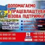 Роман Книш
