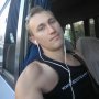 Bogdan Doskoch