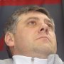 Руслан Анатольевич