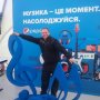 Роман Томашевський