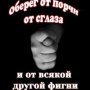 Александр Федотов