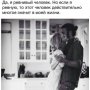 Roman Romanov