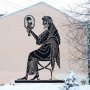 Александр Тищенко