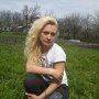 Юлия Наумова