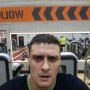 Влади Мир