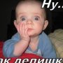 Юра Охримчук