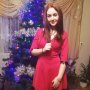 Maryana Harakevych