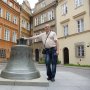 Андрей Пашковский