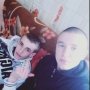 German Fridt
