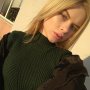 Влада Ильницкая